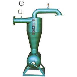 离心式过滤器农田灌溉系统离心式过滤器 砂石离心式过滤器