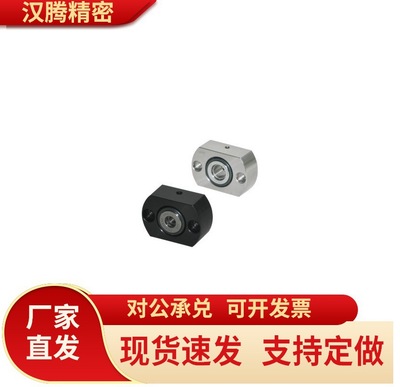 怡合达带座轴承滚针和推力球组合轴承型 标准型BFN01 BFN02 BFN06