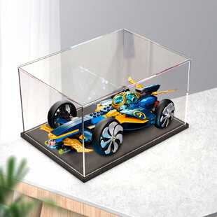 透明亚克力71752幻影忍者水下极速战车积木防尘盒罩展示收纳盒