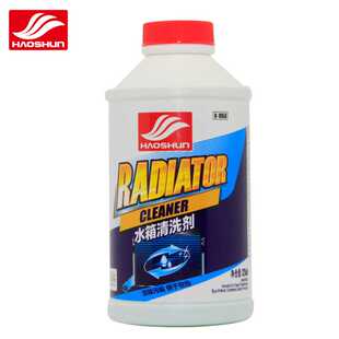 好顺汽车发动机水箱堵漏剂强力补漏止漏车用水箱清洗除垢剂防漏剂