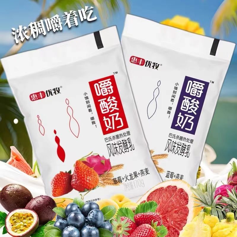 惠丰优牧嚼酸奶170g大袋