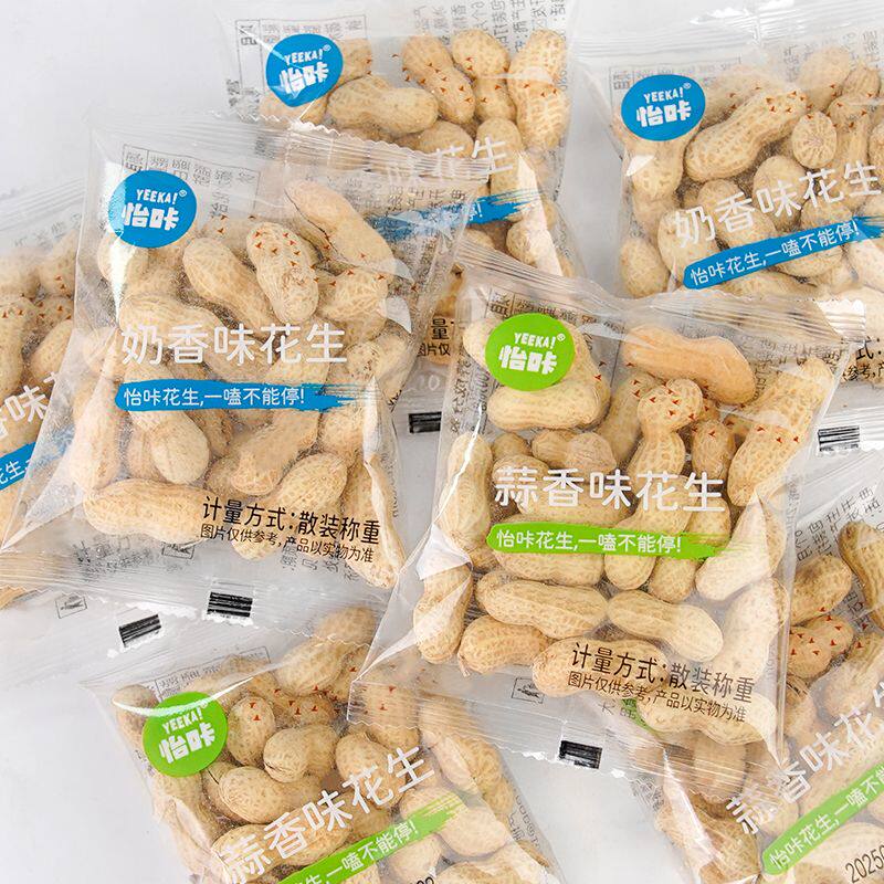 怡咔花生蒜香味带壳炒奶