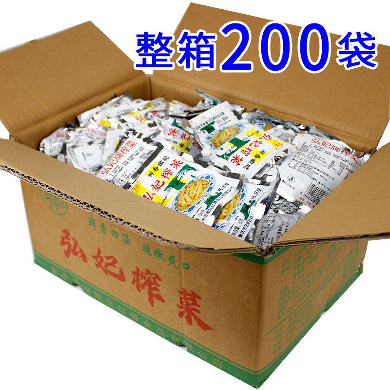 正宗重庆涪陵弘妃榨菜丝5