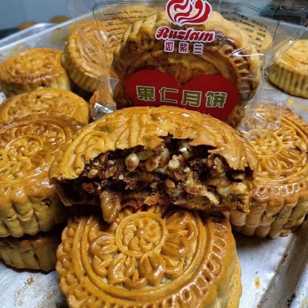 新疆和田如紫兰玫瑰核桃