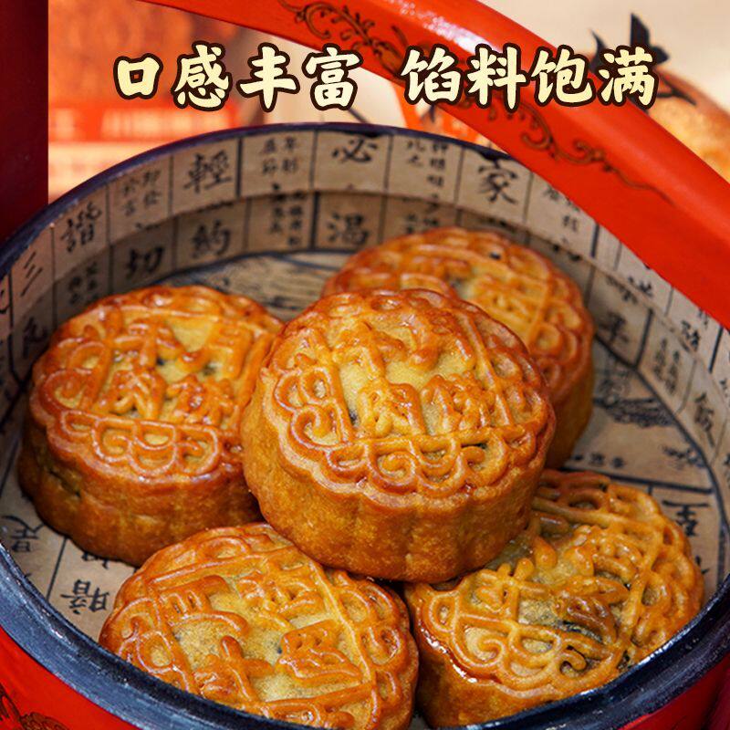 四川什邡特产云西牛肉月
