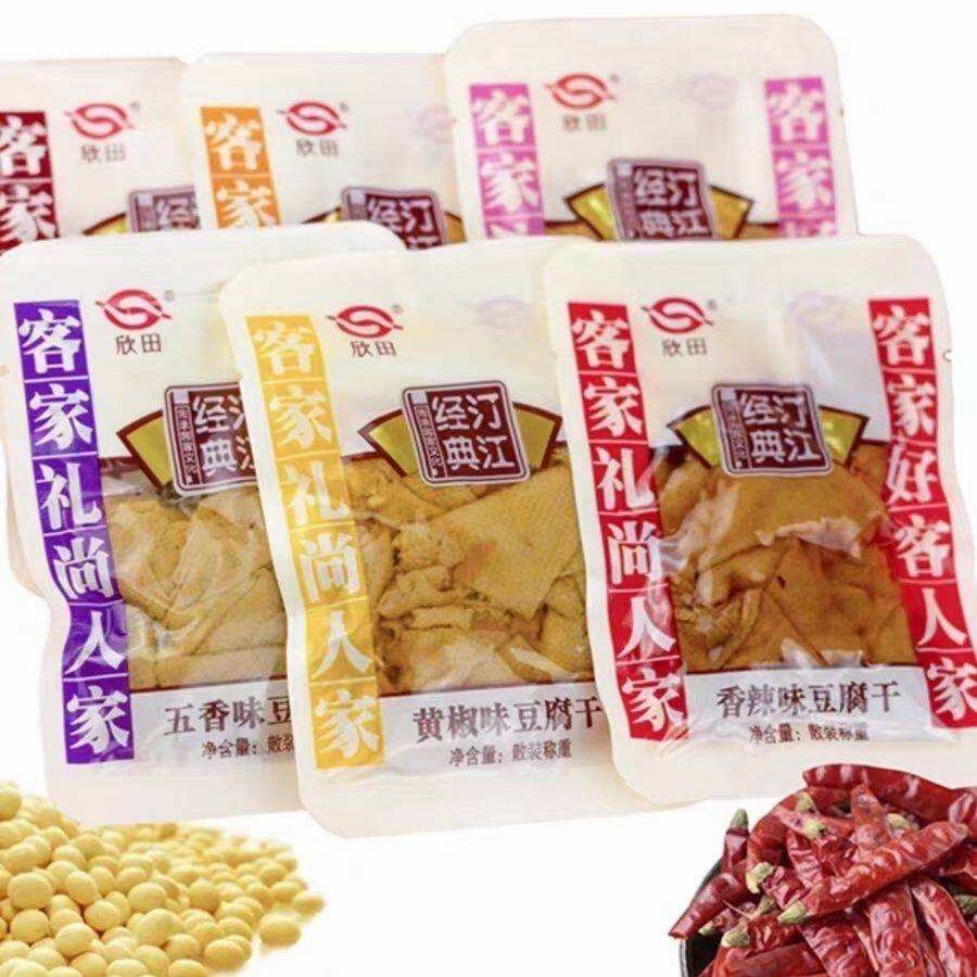 欣田豆腐干福建特产龙岩