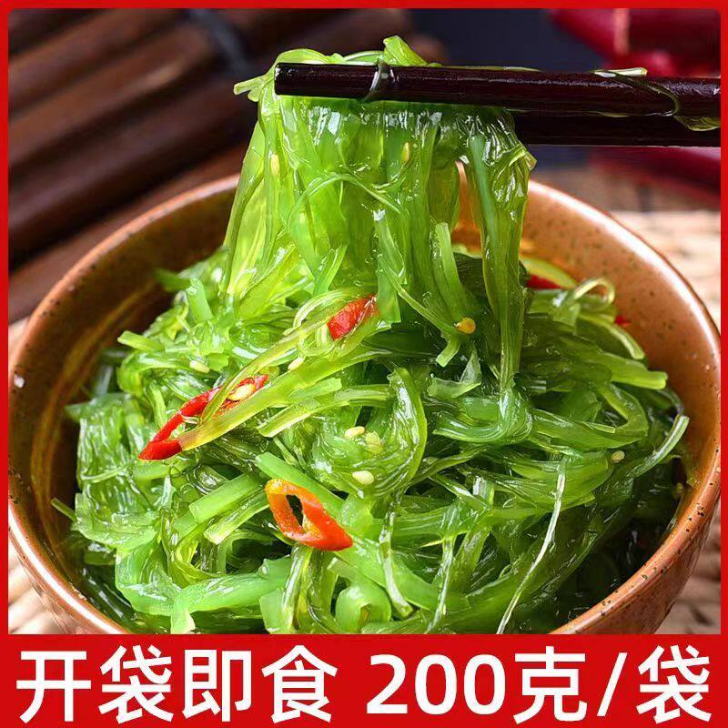 即食裙带菜海藻丝日料同