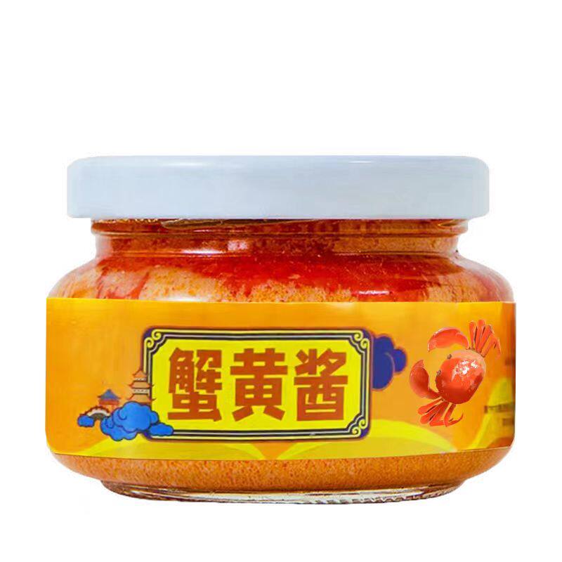 100%纯鲜蟹黄酱正宗抖音同款拌饭下饭拌面秃黄油浸膏海鲜螃蟹酱