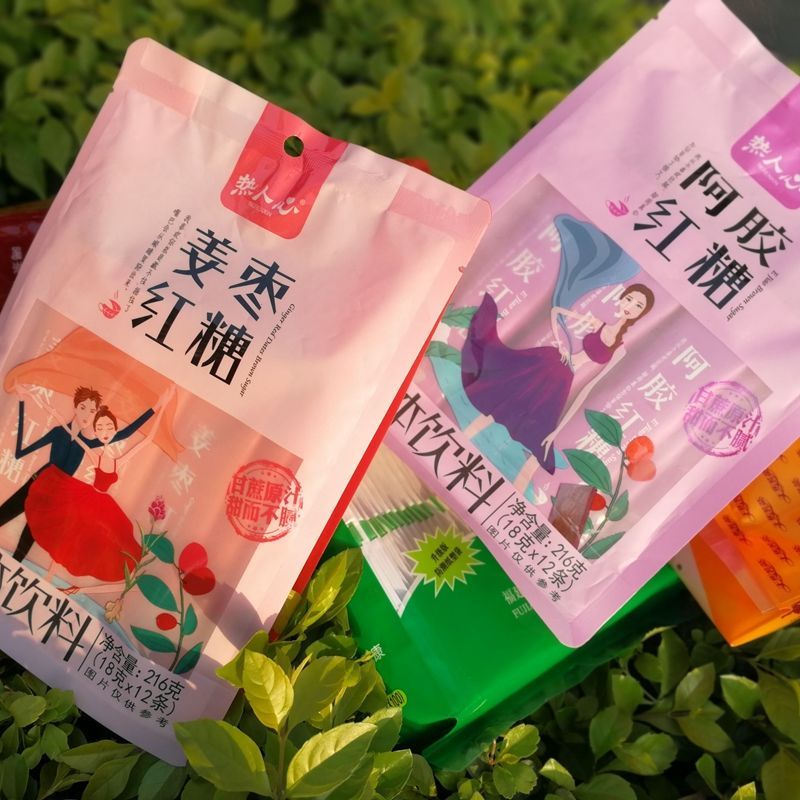 热人心红糖姜茶216g老水
