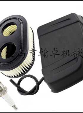 Briggs & Stratton 798452 594575空滤器 空滤器罩百力通配件HZPJ