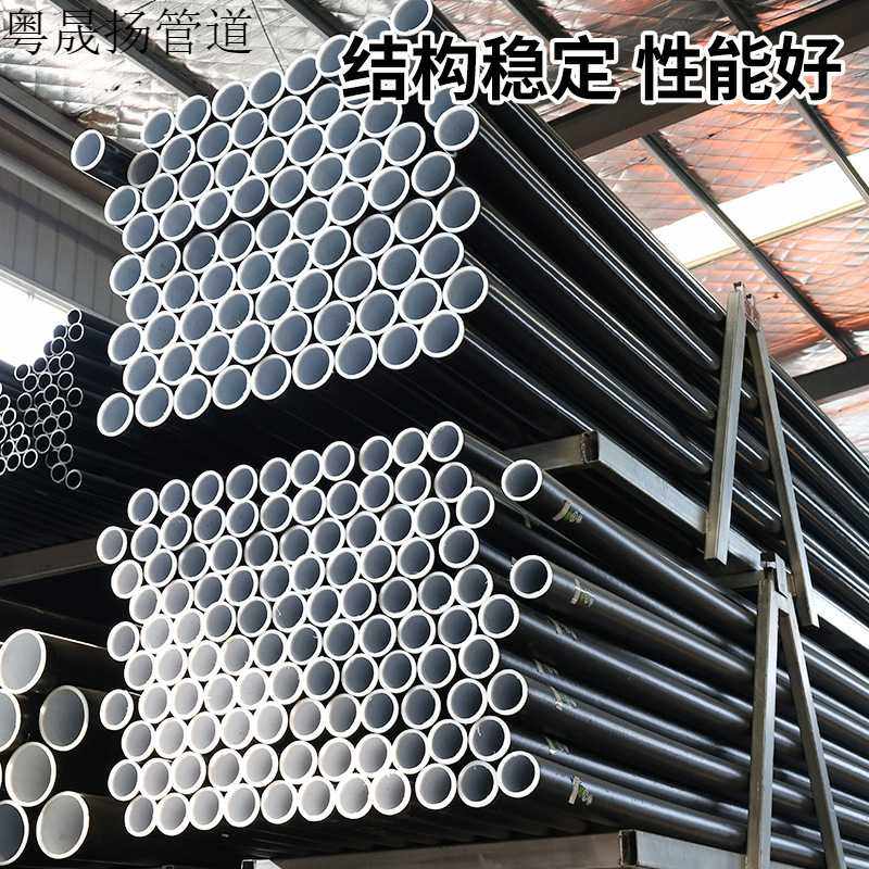 钢丝网骨架塑料复合管PE给水管聚乙烯农田灌溉消防管HDPE自来水管,基础建材,PE管,淘宝优惠券,粉丝福利购,淘宝优惠卷