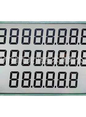8寸 TN 全透  LCD 886加油机液晶显示屏 含9V背光