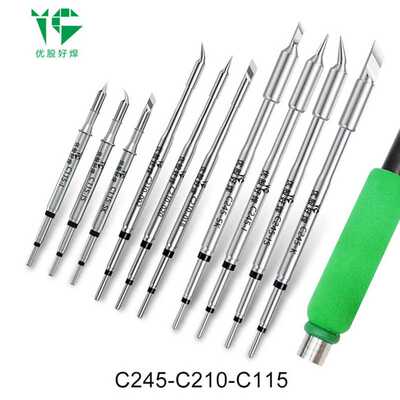C210 C245 C115 T2450一体式发热芯烙铁头洛铁芯耐高温烙铁咀