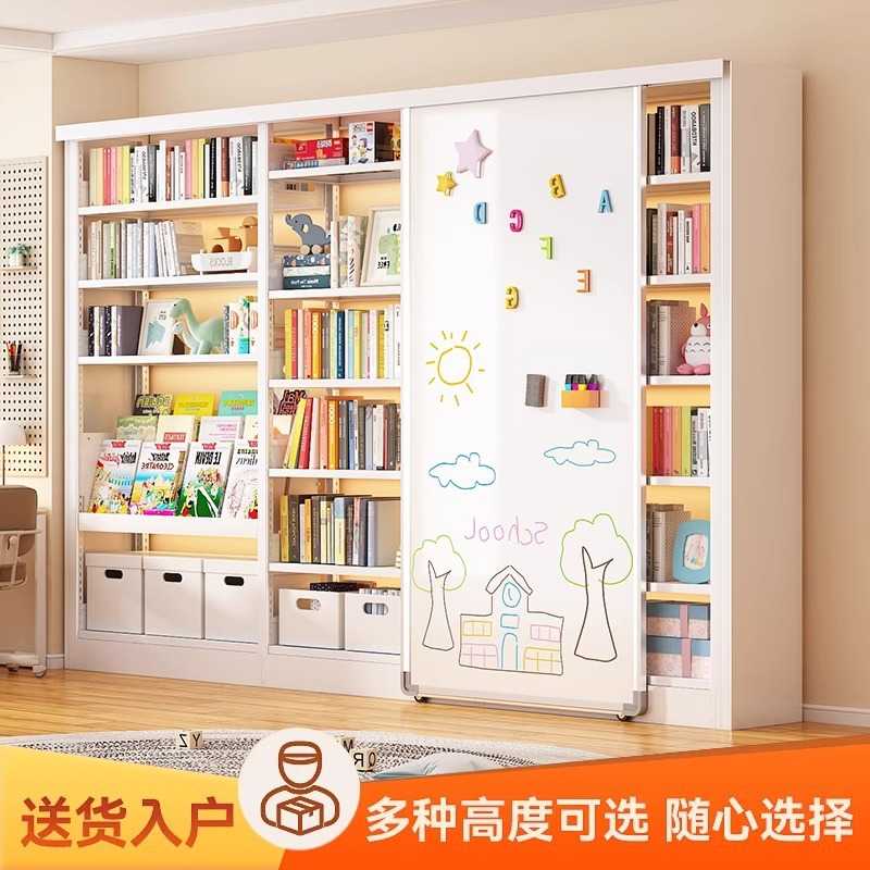 家用图书馆钢制书架带白板门多层收纳置物架落地一体靠墙防尘书柜图片