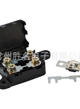 ANG-H2 小号叉栓式保险丝 汽车空调保险座盒 20A30A60AA80A100A