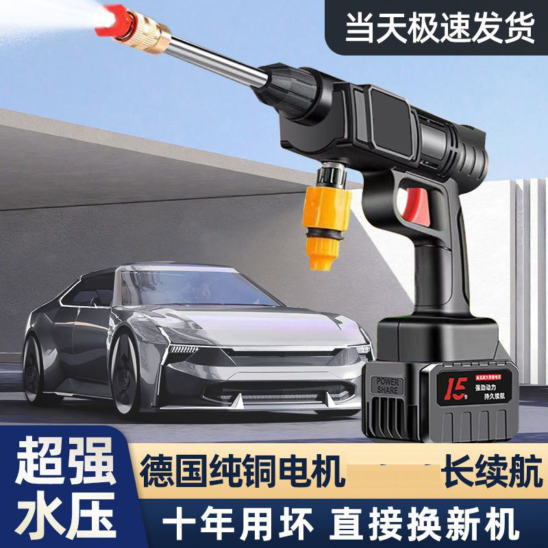 锂电小型充电式浇菜浇水机农用家用户洗车器外自吸喷水枪