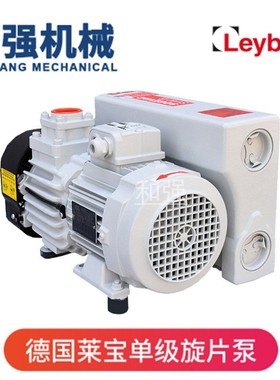 德国leybold 莱宝真空泵 SV40B 960305TE 380V 单级油封旋片式泵