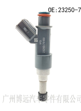 23209-79155 23209-79205 喷油嘴23250-75100 23209-75100