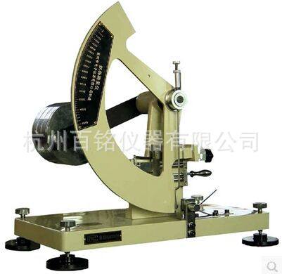 128N落锤式织物撕裂仪/埃门道夫法落锤式织物撕破强力机,办公设备/耗材/相关服务,其它,淘宝优惠券,粉丝福利购,淘宝优惠卷