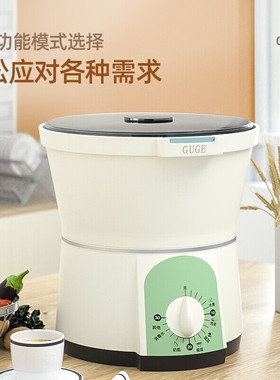 谷格（GUGE）果蔬清洗机 家用果蔬净化机G41B 乳白色