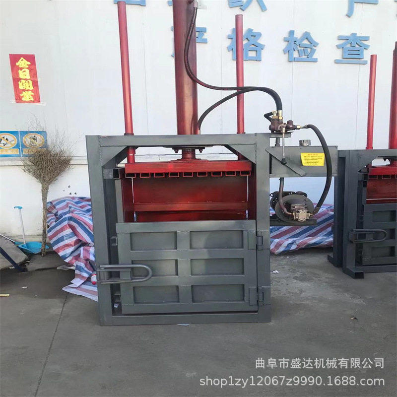 纸箱废纸多用途小型立式打包机双杠塑料薄膜压包机金属压块机,鲜花速递/花卉仿真/绿植园艺,其它园艺用品,淘宝优惠券,粉丝福利购,淘宝优惠卷