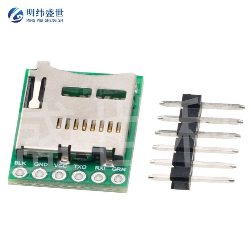 OPENLOG数据记录模块 ATMEGA328P Openlog串行开源数据记录器模块