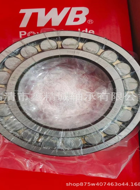 TWB调心滚子轴承23022 23024 23026 23028 23030CA/W33 C/W33