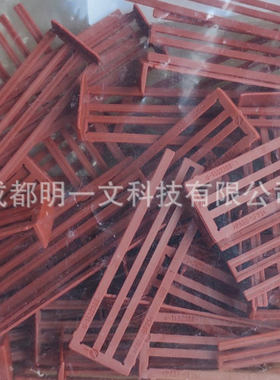 TE泰科1452388-1 二次锁 红色卡扣4P 全新