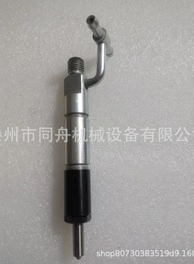 504128354喷油器414703008喷油器414703010喷油器414703004喷油器