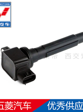 F01R00A069高压包宝骏730（2013-今/LJ479QNE2 1.8L 线圈23981395