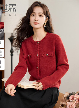 1A4LD0296熙世界通勤淑女风格常规