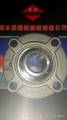 不锈钢外球面轴承座SUCFC205