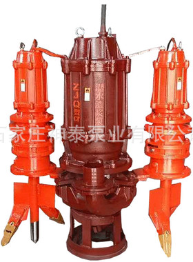 供应潜水吸沙泵卧式船用吸沙泵|ZJQ200-12-18.5 吸砂泵厂