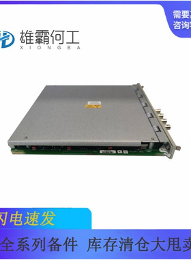 3500/42M 140734-02大卡 卡件/振动延长电缆/屏膜