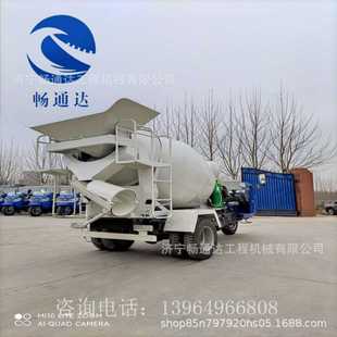 五征混凝土搅拌车小型五轮移动2方3方4方5方建筑工地三轮搅拌罐车