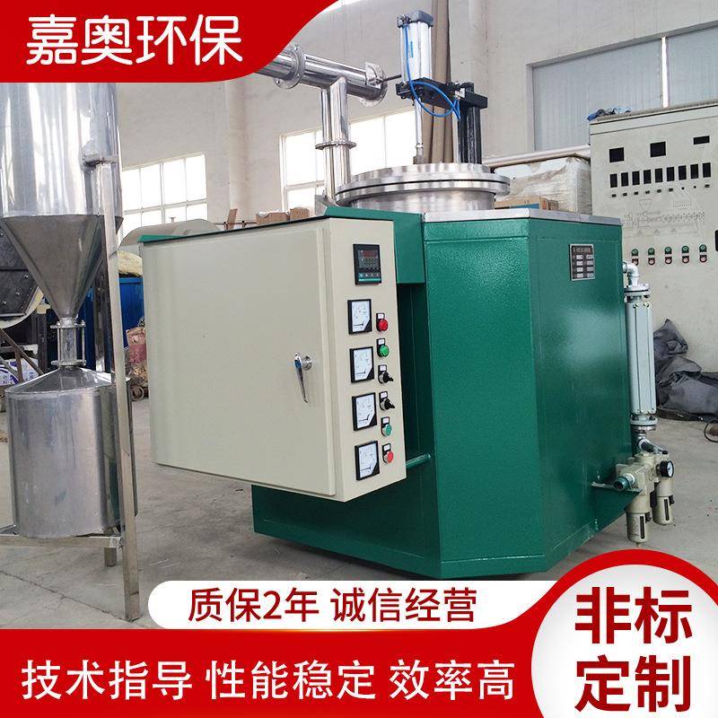 供应硫化床硫化床锦纶涤纶可用流化床干燥设备