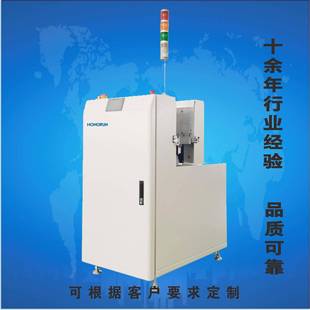 PCB自動(dòng)化設(shè)備smt收放板機(jī)無料框下板機(jī)層疊式 收板機(jī)深圳廠家