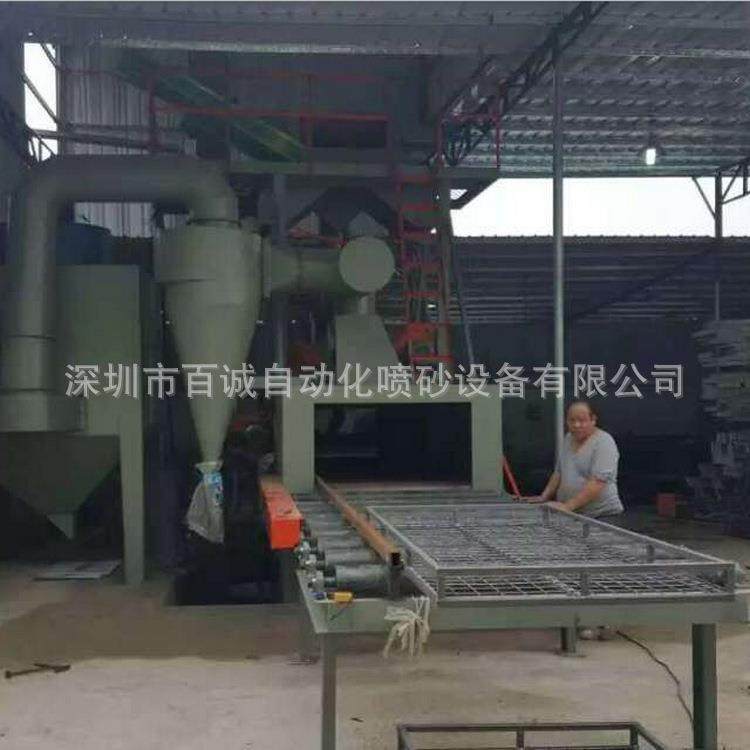框架/栅栏/钢板表面预处理通过式抛丸机深圳/东莞/惠州抛丸机厂,五金/工具,其他机械五金,淘宝优惠券,粉丝福利购,淘宝优惠卷
