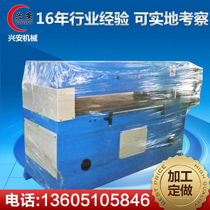 厂家精密四柱液压裁断机自动液压四柱裁断机皮革海绵下料机,纺织面料/辅料/配套,皮革加工设备,淘宝优惠券,粉丝福利购,淘宝优惠卷