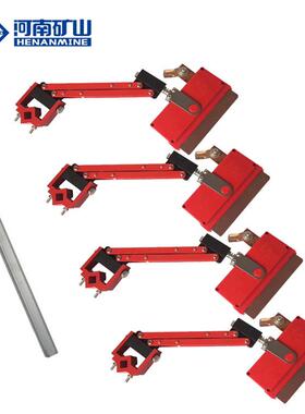 新式重型单级滑线集电器600A~1000A四级套装单极滑线受电器现货