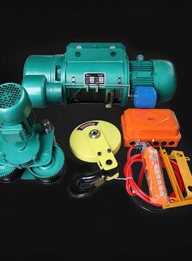 1吨-2吨CD1MD1钢丝绳电动葫芦固定式运行式行车航吊起重机葫芦