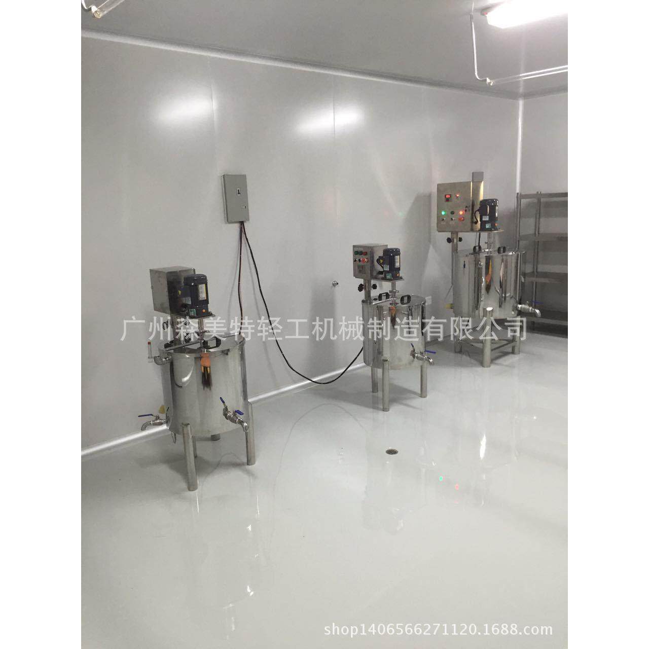 彩妆电加热搅拌缸润唇膏灌装机口红唇彩恒温填充锅彩妆设备,办公设备/耗材/相关服务,灌装机,淘宝优惠券,粉丝福利购,淘宝优惠卷