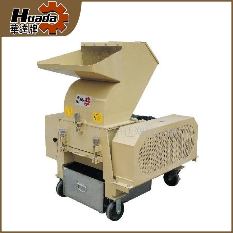 中药片材破碎机农膜破碎机纸箱破碎机垃圾桶蓝桶家电外壳破碎