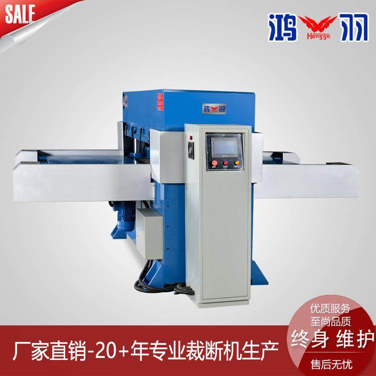 汽车内饰体育用品自动裁断机吸音棉记忆棉智能裁切机PLC冲床裁剪,纺织面料/辅料/配套,其他纺织机械,淘宝优惠券,粉丝福利购,淘宝优惠卷