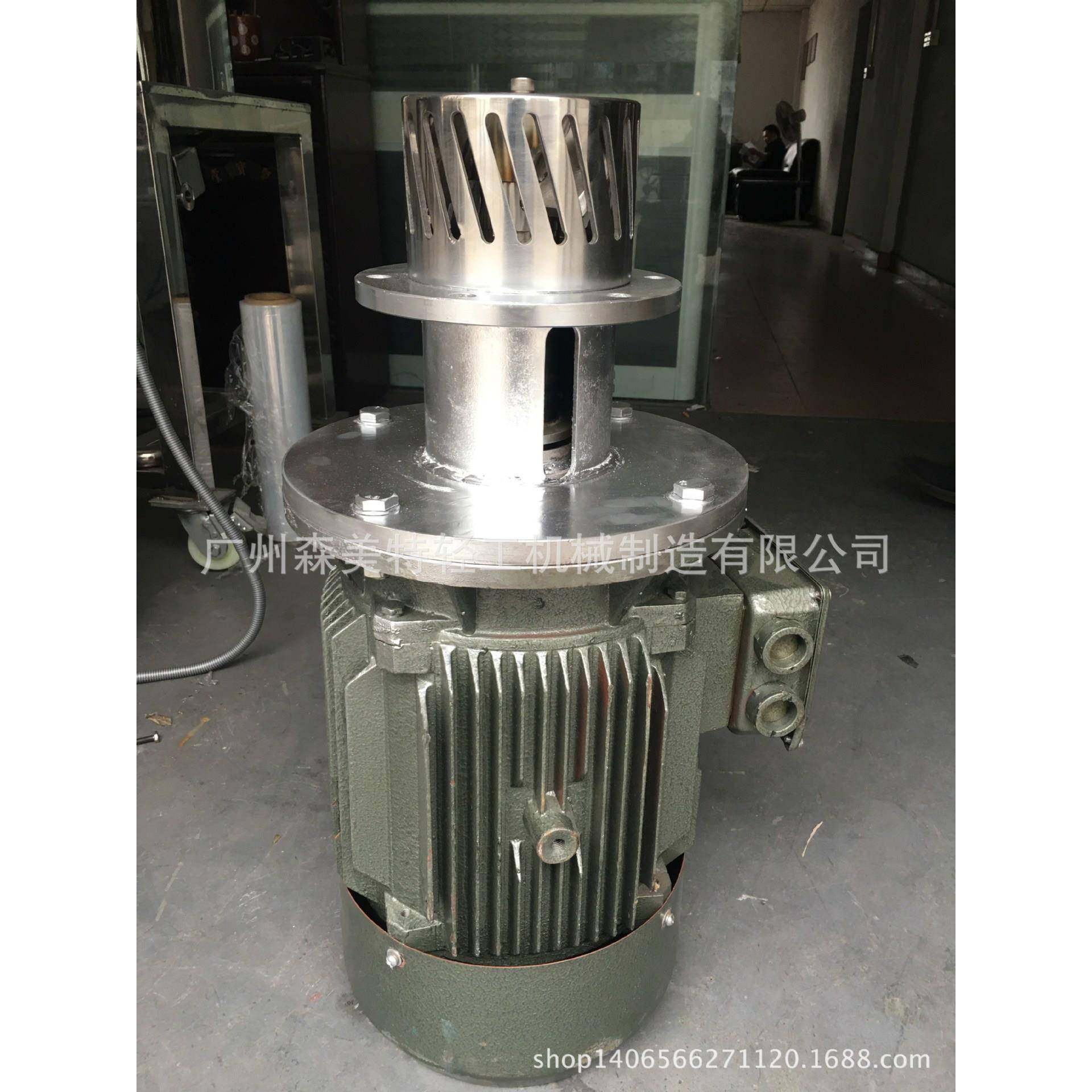 洗衣液洗发水化妆品底装式高剪切均质机11KW罐底乳化机,清洗/食品/商业设备,乳化机,淘宝优惠券,粉丝福利购,淘宝优惠卷