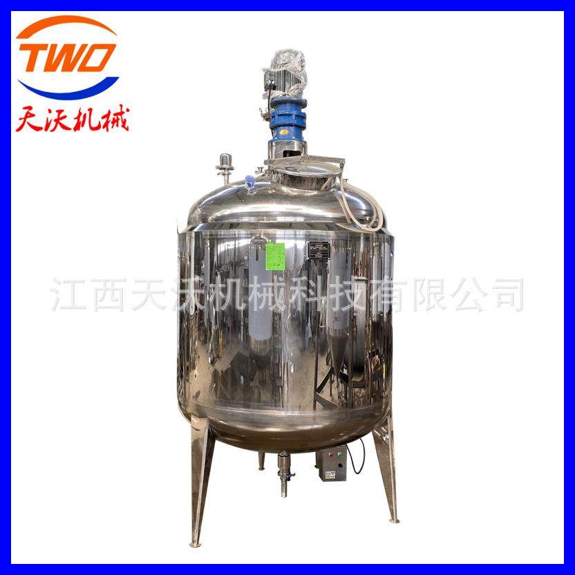 厂家直销304不锈钢搅拌罐磁力搅拌罐适用各种调配罐、反应釜,清洗/食品/商业设备,其他食品加工设备,淘宝优惠券,粉丝福利购,淘宝优惠卷