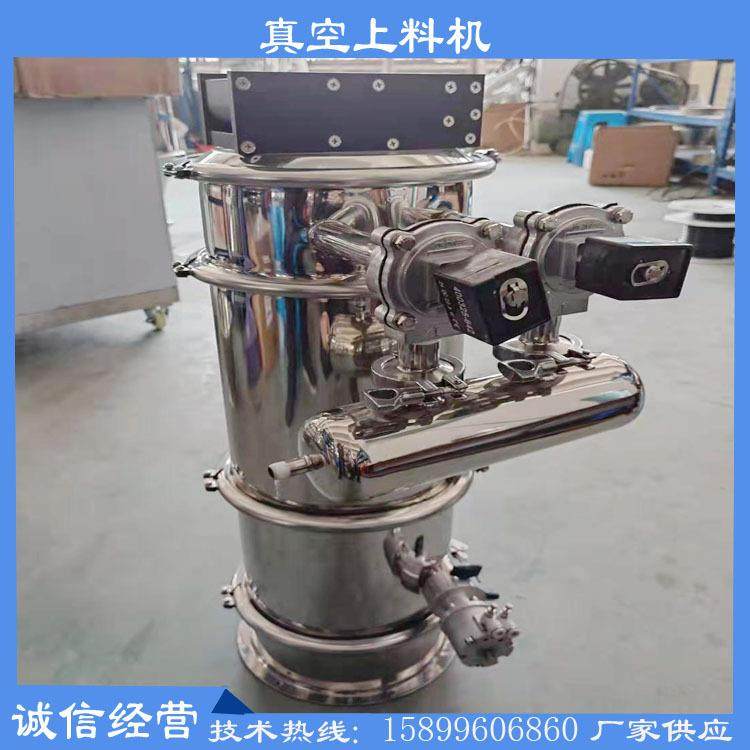 药品粉末真空输送机惠州真空粉末颗粒输送机真空上料机供应商,搬运/仓储/物流设备,加料机,淘宝优惠券,粉丝福利购,淘宝优惠卷