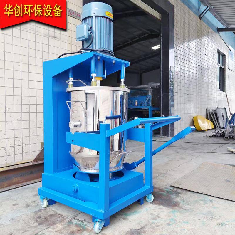 新款江苏南京色粉打粉机浙江杭州颜料混色机安徽合肥药粉搅拌机