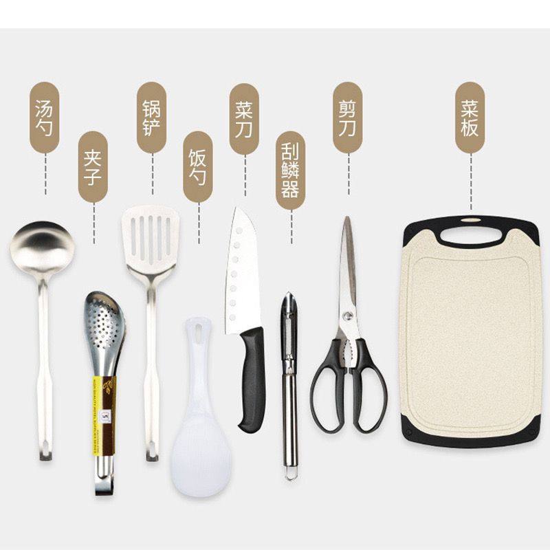 户外新款炊具8件套装野营厨具便携不锈钢餐具露营野餐用品烧威东,鲜花速递/花卉仿真/绿植园艺,其它园艺用品,淘宝优惠券,粉丝福利购,淘宝优惠卷