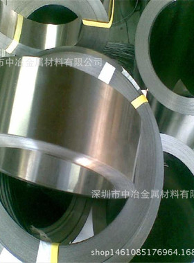 C7701白铜带厂家 0.3*305mm洋白铜带 C7521锌白铜带 白铜箔0.03
